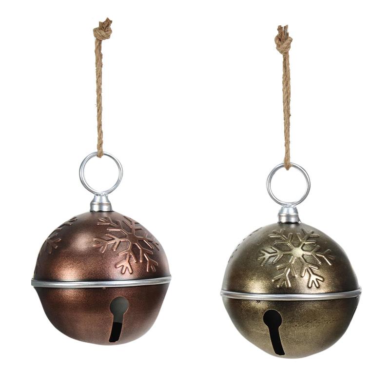 Large Metal Jingle Bell