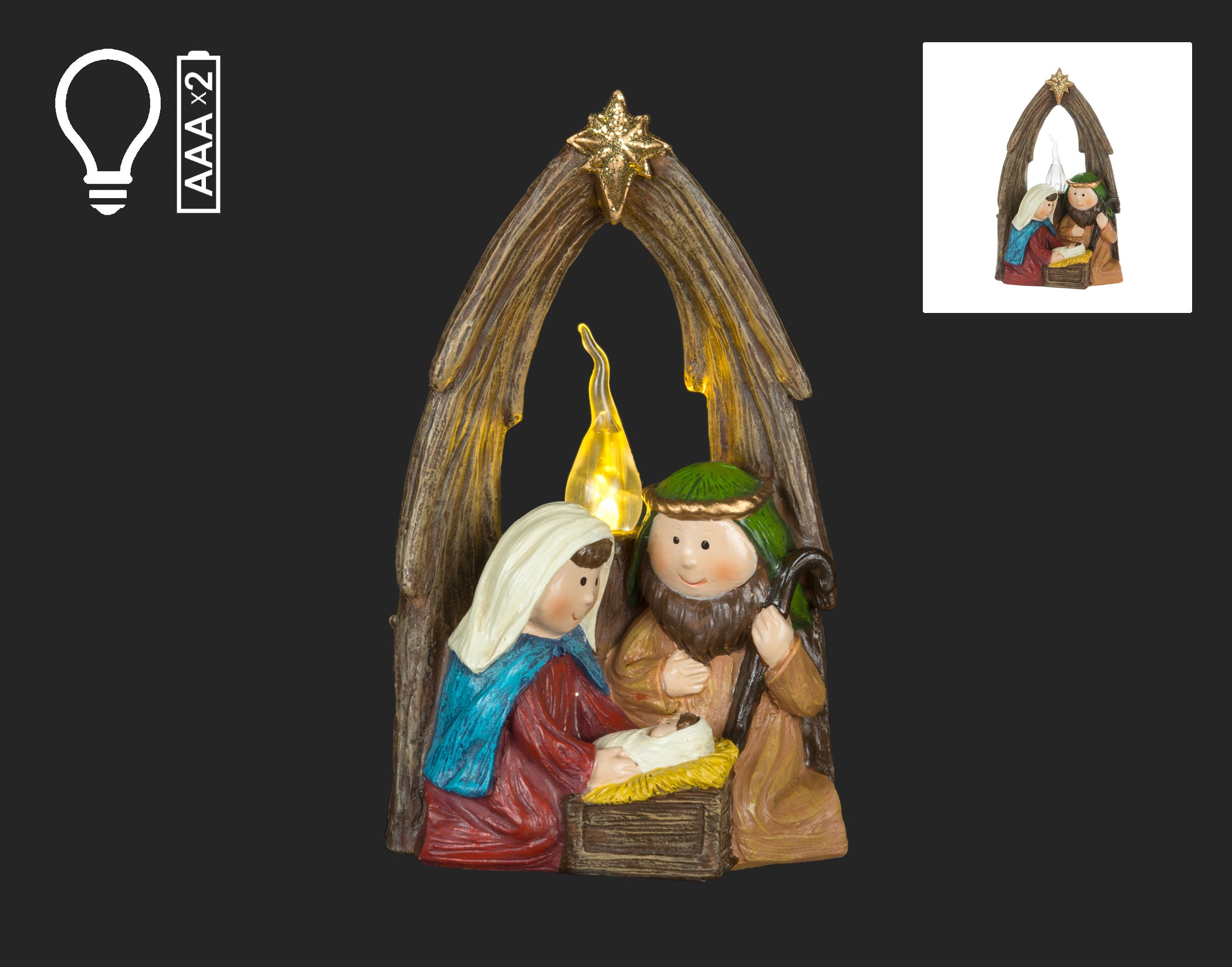 Small Lighted Nativity